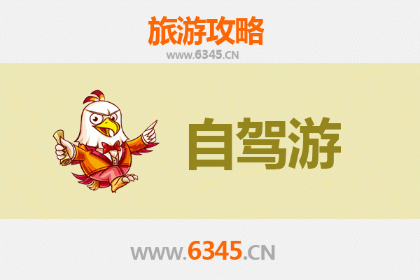 长沙芙蓉至普陀山自驾游全攻略：佛国海岛之旅