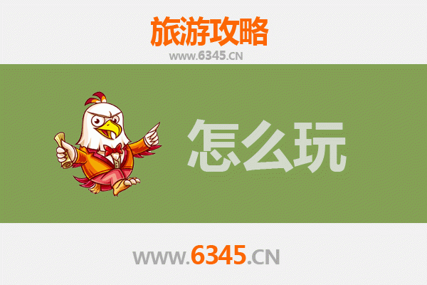节假日长沙天心区深度游攻略：古韵与现代的完美交融